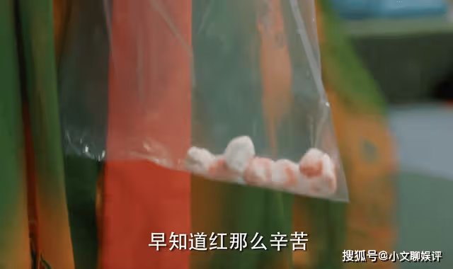《我們這十年》帶血的棉球，挺孕肚累到虛脫，唐宮幕後真實又心酸