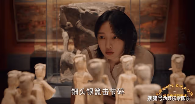 《我們這十年》唐俑的代入者為何是小艷?陳冉的幻想,藏著3個巧合