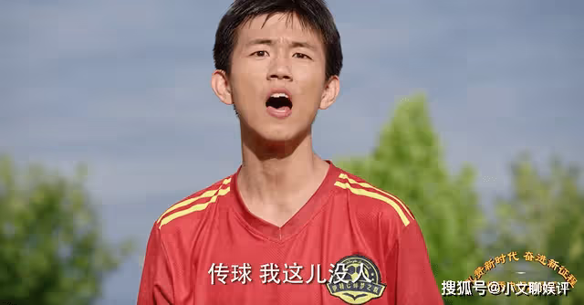 《我們這十年》道歉就送羊，新疆農村小孩的豪橫，城裡人比不了