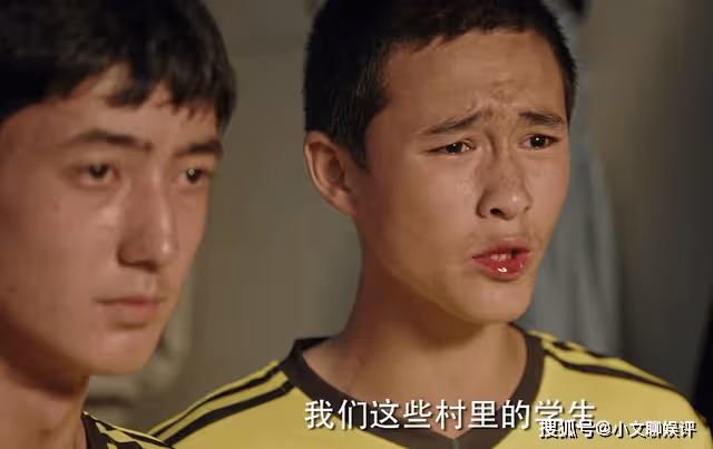 《我們這十年》道歉就送羊，新疆農村小孩的豪橫，城裡人比不了