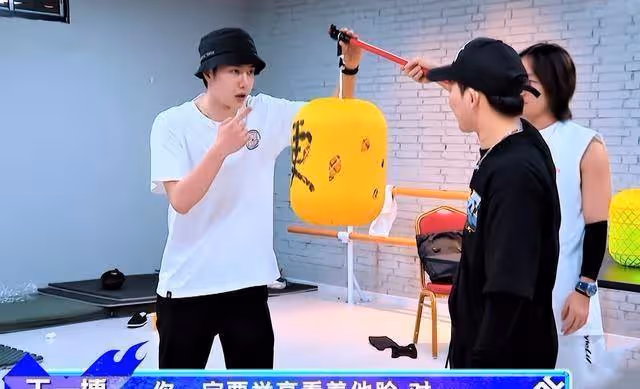 《這！就是街舞4》複賽第2場，王一博詮釋「全能舞者」新定義