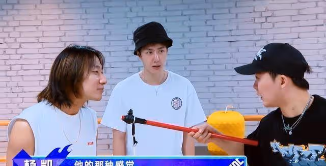 《這！就是街舞4》複賽第2場，王一博詮釋「全能舞者」新定義