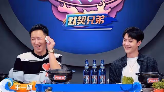 《這！就是街舞4》複賽第2場，王一博詮釋「全能舞者」新定義