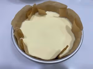 巴斯克