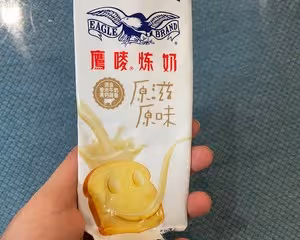 最簡單的松露巧克力，只要兩種食材（消耗可可粉）