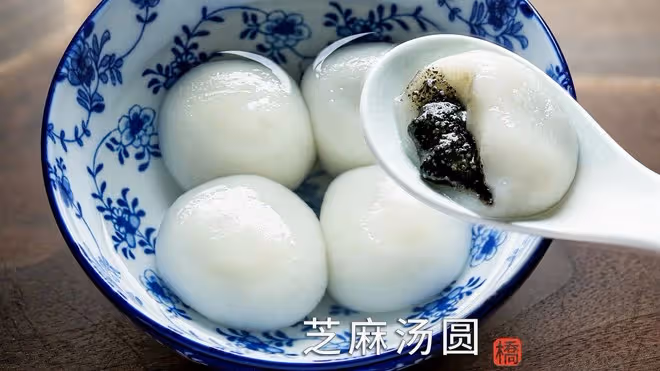 【橋橋媽】芝麻湯圓 餡不髒皮 皮不開裂的技巧總結