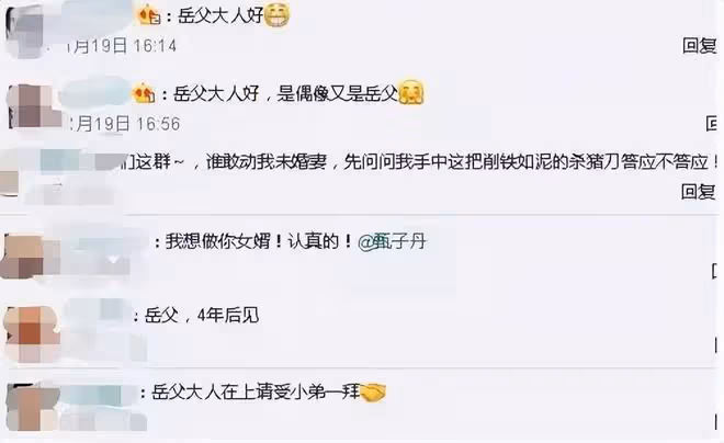 9位星二代顏值變化大:小S女兒美成蒼井優,各個整容式變化