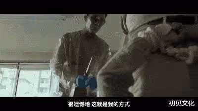 「韓國劉德華」吊打內娛?靠臉出道,卻靠實力說話,拿下亞洲視帝