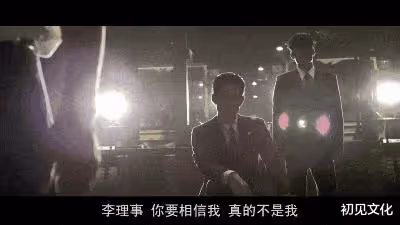 「韓國劉德華」吊打內娛?靠臉出道,卻靠實力說話,拿下亞洲視帝