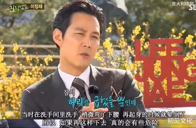 「韓國劉德華」吊打內娛?靠臉出道,卻靠實力說話,拿下亞洲視帝