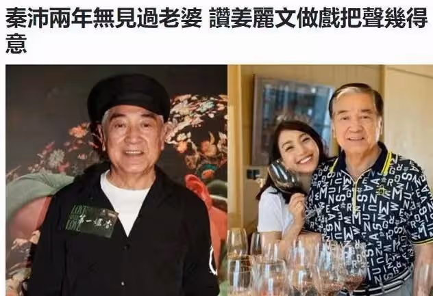 秦沛國外吃盒飯被偶遇!77歲頭髮花白身體硬朗,穿著樸素接地氣