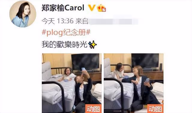 51歲「懷玉公主」疑隱婚生子!與萌娃眉眼神似,曾慘遭孫耀威拋棄