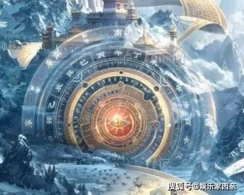 《崑崙神宮》雮塵珠的秘密及來歷介紹,雮塵珠怎麼解除鬼眼詛咒?