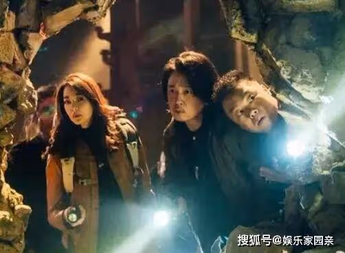 《崑崙神宮》雮塵珠的秘密及來歷介紹,雮塵珠怎麼解除鬼眼詛咒?