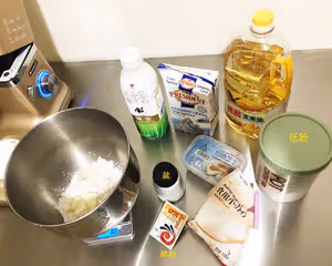 奶鹽蘇打餅乾