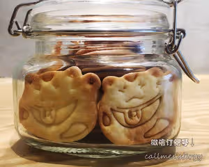 奶鹽蘇打餅乾