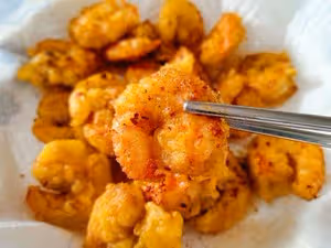 椒鹽蝦仁🍤
