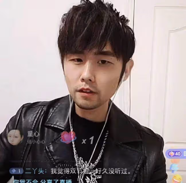 「山寨周杰倫」走紅，既開演唱會又拍電影，開直播賺大錢，自稱帥過本尊，網笑：快醒醒！