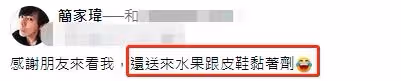 退出演藝圈!48歲男星「轉行當保全」每天上崗12小時 路邊掃菸頭「皮鞋裂開補好再穿」最新近況曝光
