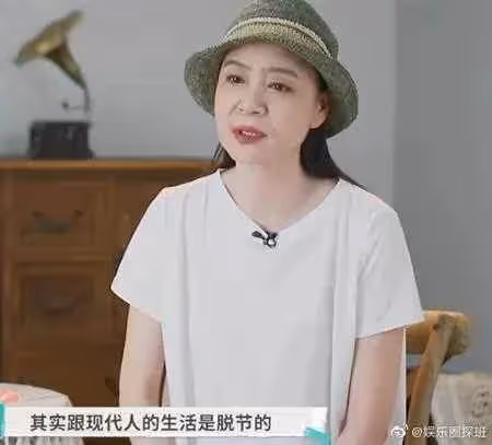 丈夫走後10年,資深女星獨居電視整天開著不會上網用手機,連抽油煙機也不知感慨:老來很吃力