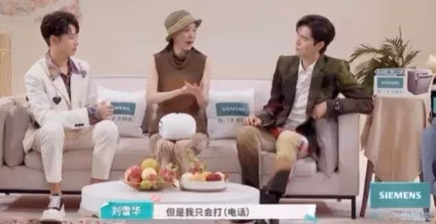丈夫走後10年,資深女星獨居電視整天開著不會上網用手機,連抽油煙機也不知感慨:老來很吃力