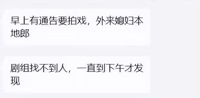 曝51歲陳堅雄去世!1天前發視頻心情好,《外媳》劇組多人哀悼