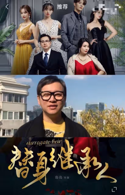 周冰倩開百萬豪車出行!湖南台昔日一哥罕露面,身材發福認不出