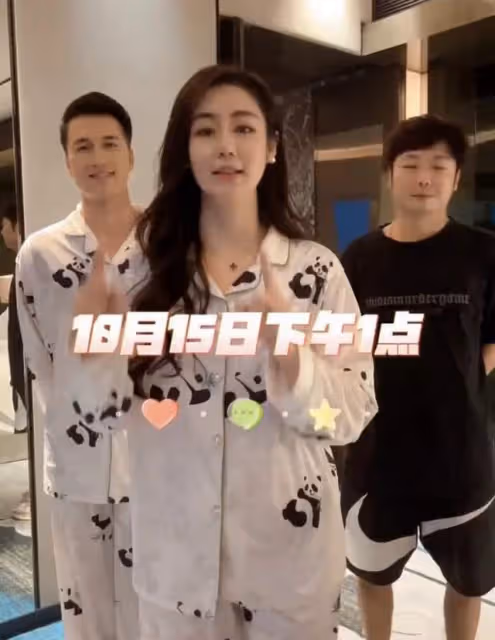 曝鄉愛王小蒙買新豪宅,斥資1.3億住廣州塔旁,前夫入獄獨養倆娃