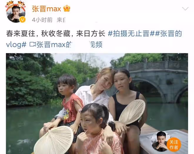 張晉一家游西湖,蔡少芬純素顏出鏡消瘦憔悴,三個孩子同框太有愛