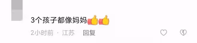 張晉一家游西湖,蔡少芬純素顏出鏡消瘦憔悴,三個孩子同框太有愛