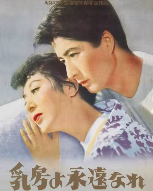 日本文藝片女王:她是島國的銀幕「性啟蒙」,一生拍攝250部電影