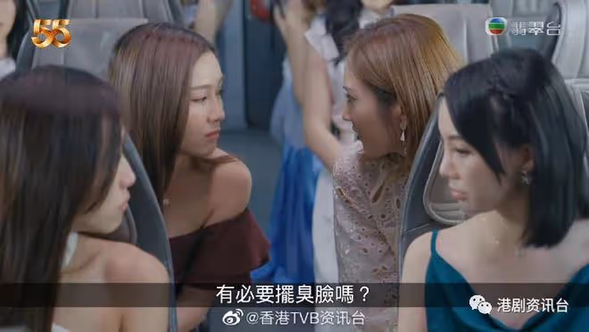 蔣家旻面試港姐借老爸死編故事!30秒流出真眼淚演技稱霸
