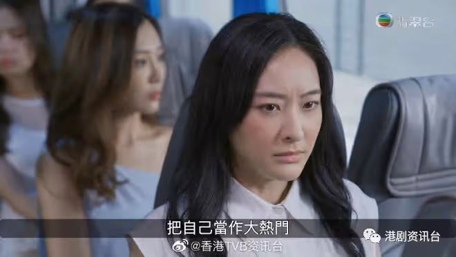 蔣家旻面試港姐借老爸死編故事!30秒流出真眼淚演技稱霸