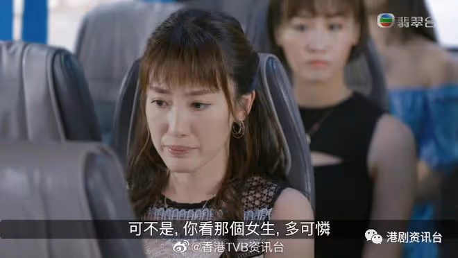 蔣家旻面試港姐借老爸死編故事!30秒流出真眼淚演技稱霸
