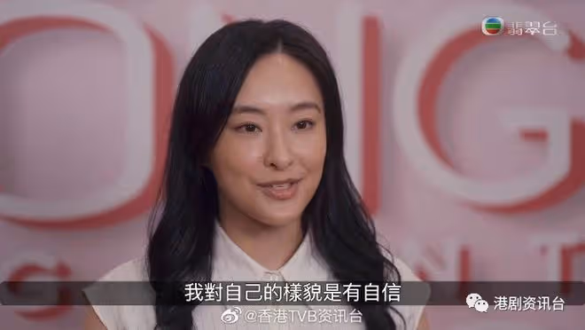 蔣家旻面試港姐借老爸死編故事！30秒流出真眼淚演技稱霸