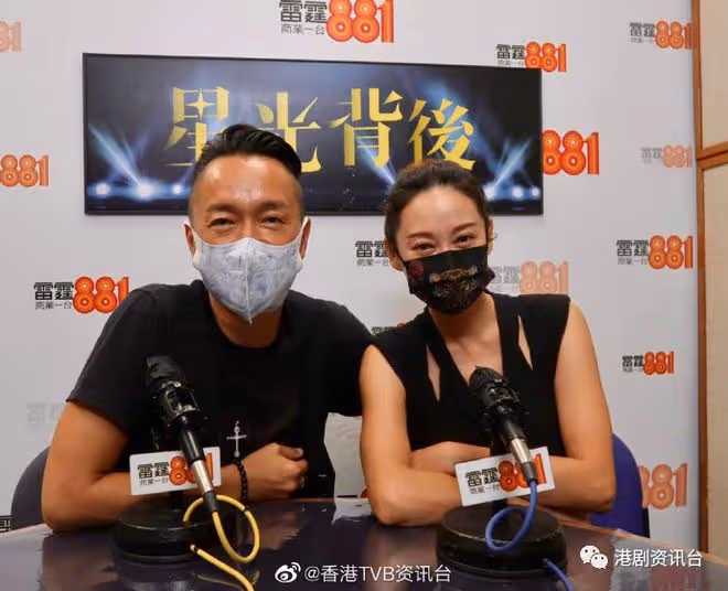 TVB演技女星自爆01年選港姐真相!曾靠2千元過活靠妹妹楊怡撐起家