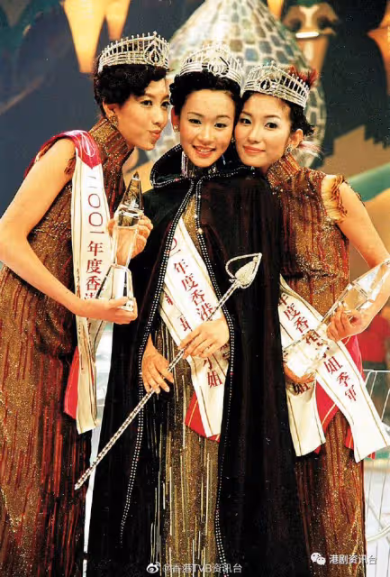 TVB演技女星自爆01年選港姐真相!曾靠2千元過活靠妹妹楊怡撐起家