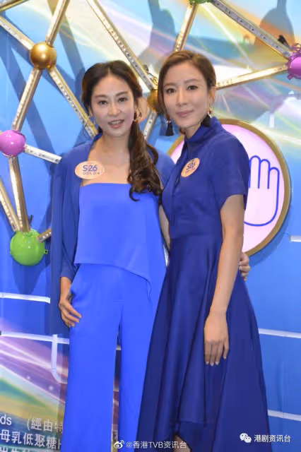 TVB演技女星自爆01年選港姐真相!曾靠2千元過活靠妹妹楊怡撐起家
