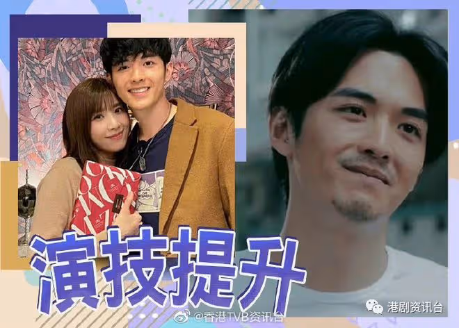 阮浩棕被TVB力捧!與陳家樂陳曉華合作望擦出火花
