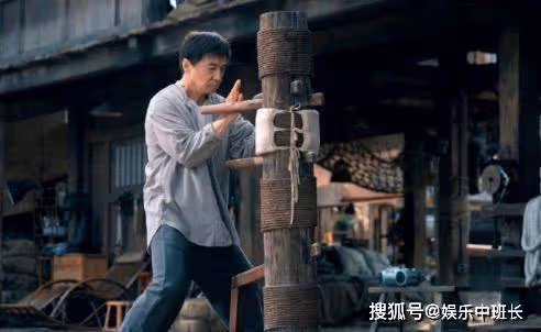 《龍馬精神》定檔什麼時候?《龍馬精神》演員表都有誰