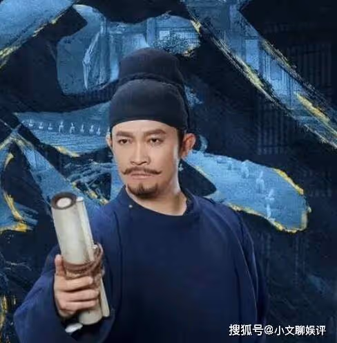 《唐朝詭事錄》有第二季嗎?楊志剛的回頭見有所暗示