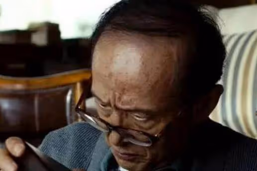 《崑崙神宮》最後一集那個男的是誰？最後出現的人物是誰