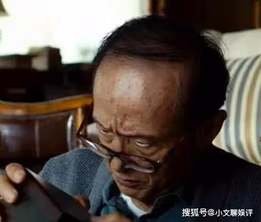 《崑崙神宮》最後一集那個男的是誰?最後出現的人物是誰