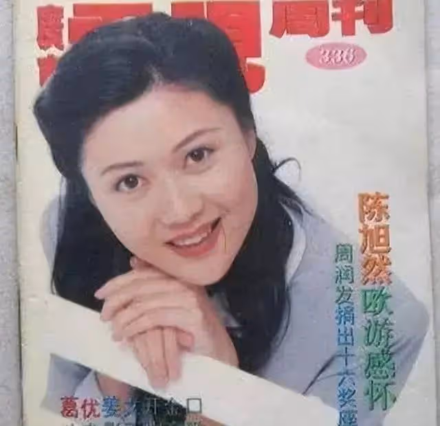 知名女主持家中被害，巨額財產令人質疑