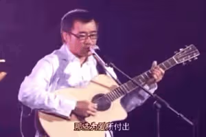 67歲「勾引」22歲鮮肉，這女人真生猛
