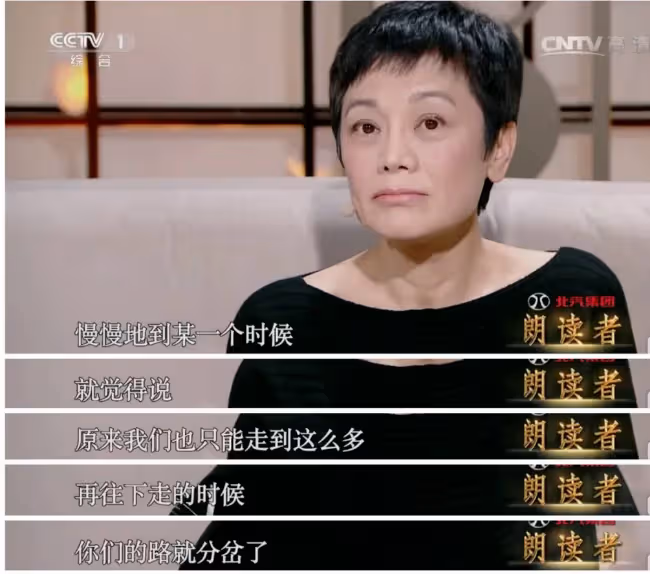 67歲「勾引」22歲鮮肉，這女人真生猛