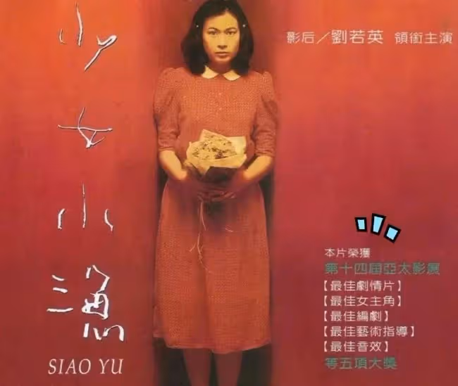 67歲「勾引」22歲鮮肉，這女人真生猛