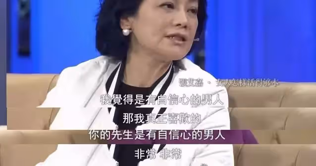 67歲「勾引」22歲鮮肉，這女人真生猛