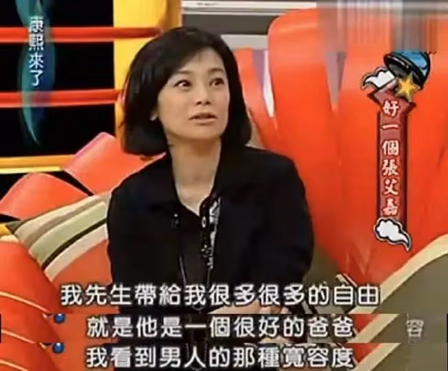 67歲「勾引」22歲鮮肉，這女人真生猛