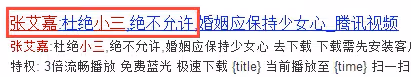 67歲「勾引」22歲鮮肉，這女人真生猛